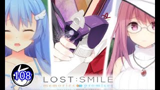 〈√結李〉＃108「消臭剤で解ってしまう結李の事実」【LOST:SMILE memories + promises実況】[ロストスマイル]【LIFE0ゲーム】