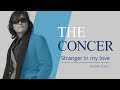 X JAPAN 出山利三 Toshi Stranger In My Love THE CONCER