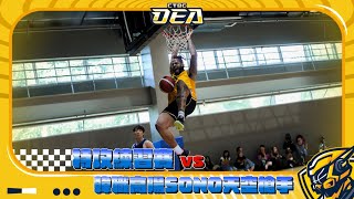 [情報] 新北中信特攻 vs 高陽SONO 天空槍手