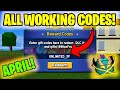 ALL NEW WORKING CODES IN BLOX FRUITS APRIL 2024! ROBLOX BLOX FRUITS CODES