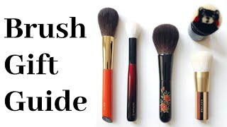 Fude Brush Gift Guide | Sonia G, Hakuhodo, Chikuhodo & Koyudo | Japanese Makeup Brushes Gift Guide