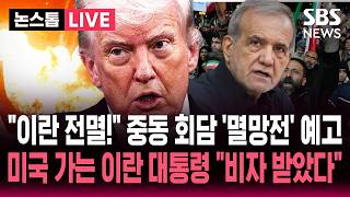 유튜브 썸네일