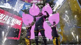 【PS5 ザ ファイナルズ実況】THE FINALS!!操作感度調整しつつつつつつ