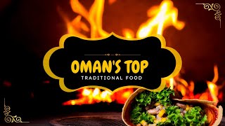 Top 10 Traditional Food of Oman