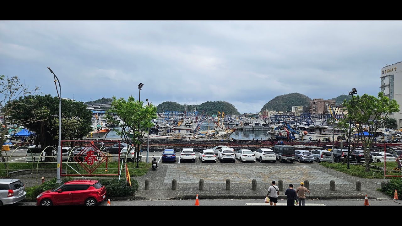 Live webcam view of Nanfang'ao Third Fishing Port