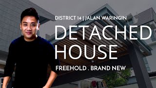 [SOLD]Brand New Luxurious Detached House 7 Huge Ensuites | District 14 | Singapore Landed Homes