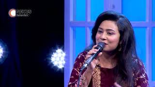 গানের ওপারে | Ganer Opare | পর্ব-৩৪ | Eid Special Program | Promo | Nexus Television