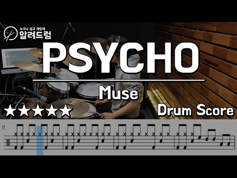Psycho - Muse DRUM COVER