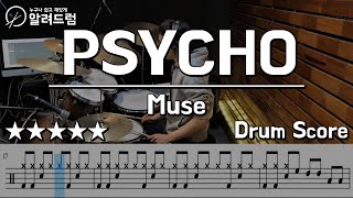 Psycho - Muse DRUM COVER