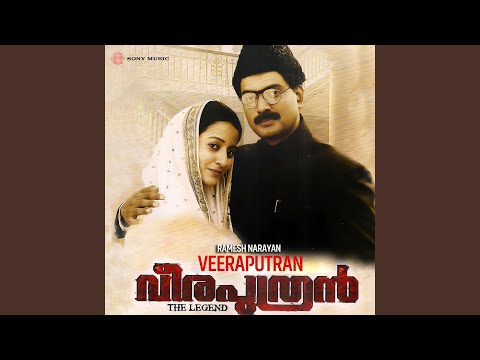 Kannodu Kannoram (Version, 1)