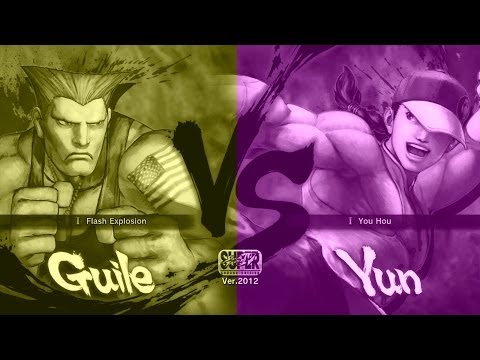 GuillerBR(Guile) VS DarkThi(Yun) SSF4 AE 2012 Xbox Live