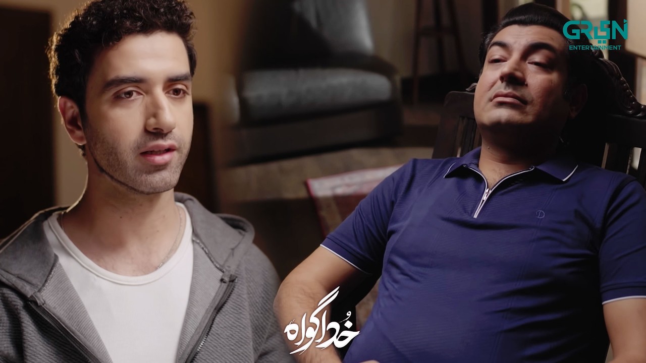 Arslan Bana Baap Ka Khidmat Guzaar | Khuda Gawah | Subhan Awan | Rahat Ghani | Green TV