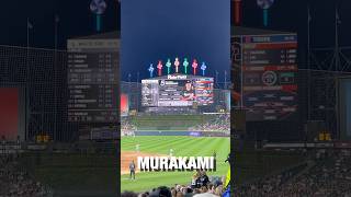 シカゴまで村上を見に行ったら、とんでもない劇的試合だった🤩🙌