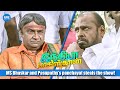 India Pakistan Movie MS Bhaskar And Pasupathy S Panchayat Steals The Show Vijay Antony