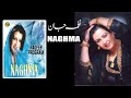 Pashto new song | Naghma Jan | New Songs 2022 | Naghma Pashto new tapay