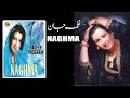 Pashto New Song Naghma Jan New Songs 2022 Naghma Pashto New Tapay