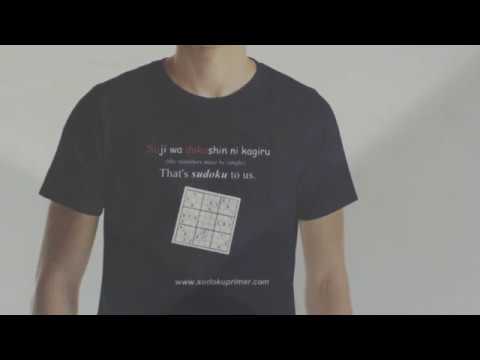 Sudoku Primer 143 - Answer sheet for video 142