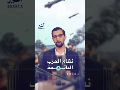 Yemeni Windows Media