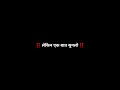 ️Sanjay Dutt Attitude ️ Black Screen Status Shayari Status Subscribe Share Trending