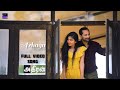 Athiran Movie Tamil Azhaga Official Song Video | Fahad Faasil | Sai Pallavi | Vivek