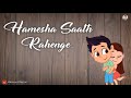 Duffer I Love You Whatsapp Status Song