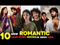 Top 10 New South Love Story Movie 2026 In Hindi Dubbed Love Story Movie