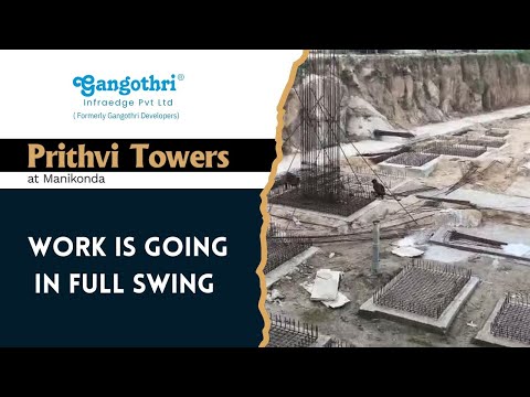 3D Tour Of Prithvi Towers