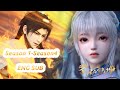 MULTI SUB Martial Universe S1 S4 EP01 48 FULL Version Chinese Animation