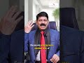What is Nocturnal Emission | Wet Dreams | Ejaculation in Dream ? Explained by Dr Kamaraj