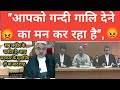 Shahrukh Khan भी Fail है इस जज के आगे इनकी Dialogue सुनक�