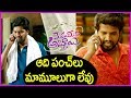 Hyper Aadi Hilarious Punches To Allari Naresh Meda Meeda Abbayi Movie Trailer