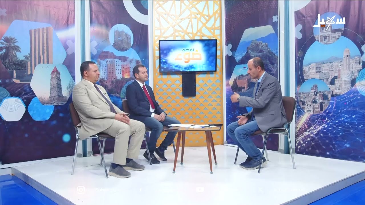 نقطة ضوء | البرامج التدريبية ودورها في صقل قدرات الشباب