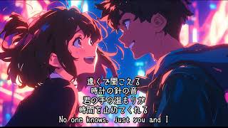真夜中の密会