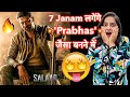 Salaar Prabhas Teaser Trailer Pre-REVIEW | Deeksha Sharma