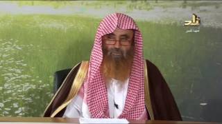 محبة الله ورسوله