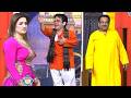 Vicky Kodu Nayab Khan Gulfam New Stage Drama Lakshami Express Comedy Clip 2026