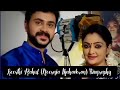 Keerthi Rahul Keerthi Gopinath Neeraja Mahadevan Biography Lifestyle TV Serials Eye Color