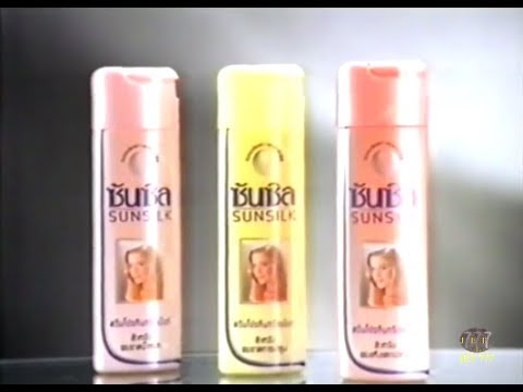 Sunsilk Cream Protein Conditioner 30s - Thailand, 1993