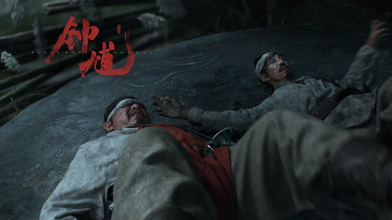 Black Myth: Zhong Kui Teaser Trailer