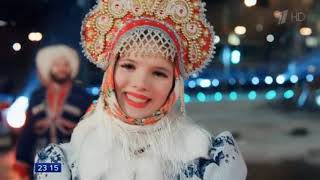 Cover art for Moskau (2020 version)