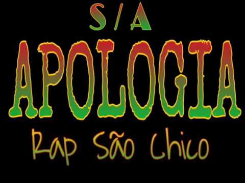 Sem Apologia - Apologia