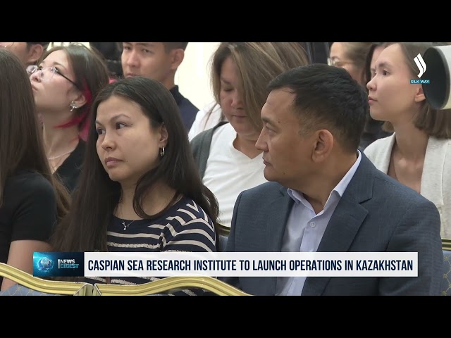 Қозоғистонда Каспийни муҳофаза қилиш  институти очилди