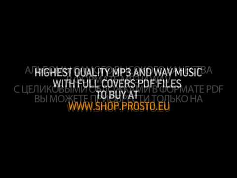 Brahu feat. PTP - Drugi dom