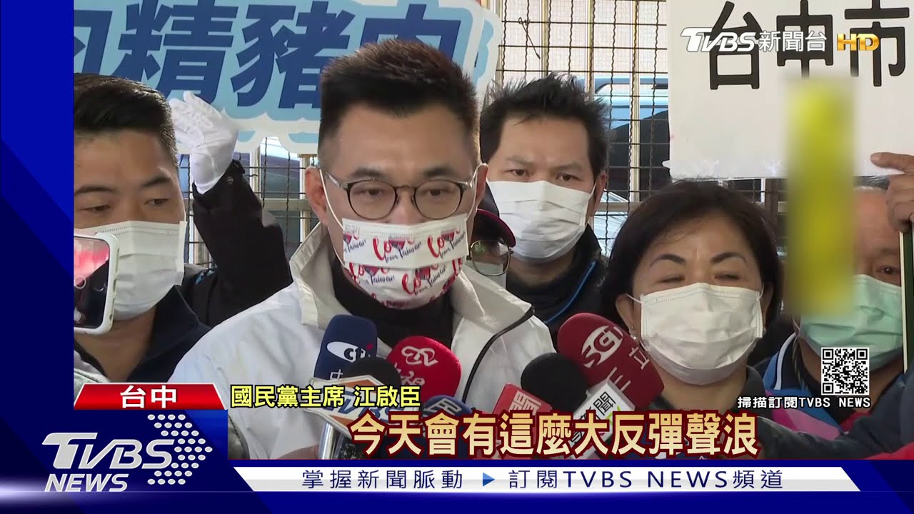 罷免王浩宇!綠批製造政治對立 藍回擊「雙標」