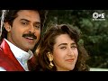 Pyar Mein Dil De Diya Maine Tujhko Dil Jani | Kumar Sanu | Alka Yagnik | Anari (1993)
