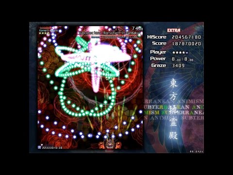 Touhou 11: Subterranean Animism - Extra Stage (No Commentary)