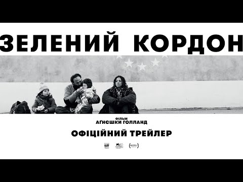 Сергій Бережко - відео обкладинка