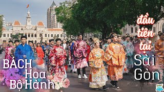 Sài Gòn Hôm Nay Có Gì Lạ? Phố Đi Bộ Biến Thành Cung Đình! | Bách Hoa Bộ Hành 2025