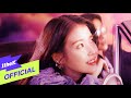 MV IU 아이유 Strawberry Moon
