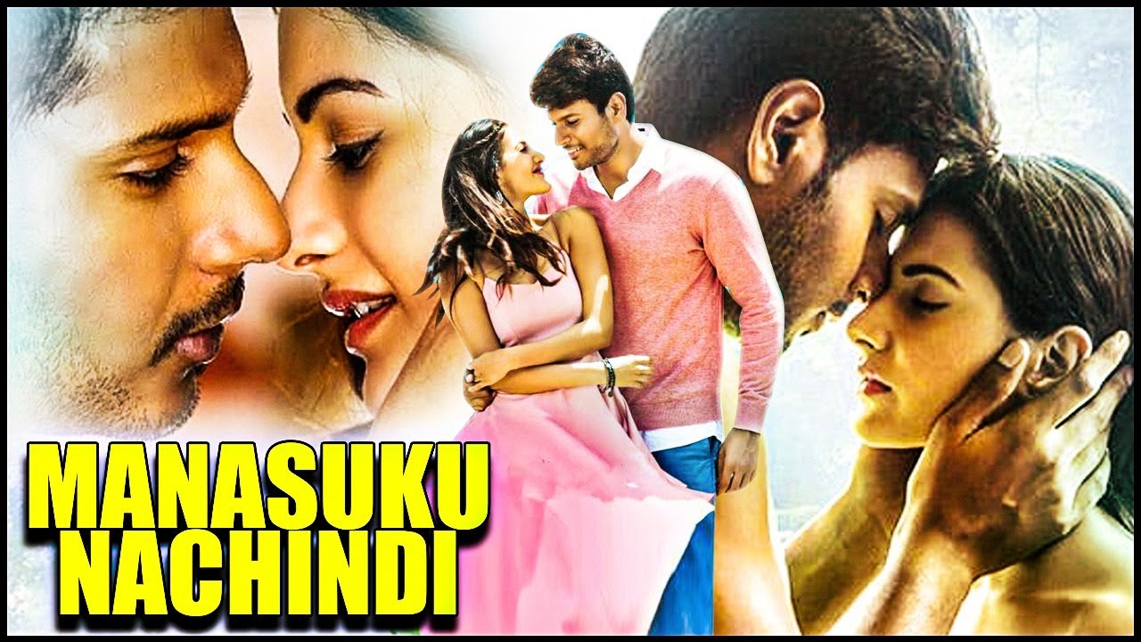 Manasuku Nachindi Full Romantic Movie | २०२३ की सबसे बड़ी ब्लॉकबस्टर फिल्म | Sundeep Kishan, Amyra